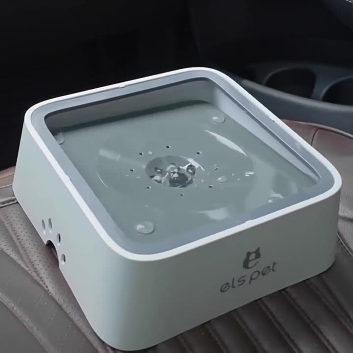 Pet water bowl floating bowl water bowl pet drinking fountain drinking bowl water feeder cat drinking fountain dog water bowl 2L